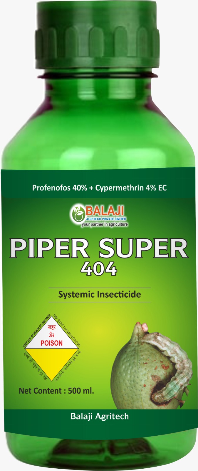 PIPER SUPER